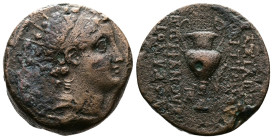 Seleukid Kingdom. Antiochos VI Dionysos (ca. 148–142/1 BC) struck early 144 BC. AE (19,5mm, 8,17g.) Radiate and diademed head right. Rev. BAΣIΛEΩΣ ANT...