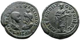 MOESIA INFERIOR, Tomis. Philip II. As Caesar, 244-247 AD. Æ Pentassarion (28mm, 14.87 g.) ΜΑΡ ΙΟΥΛΙΟΣ ΦΙΛΙΠΠΟΣ ΚΑΙCΑΡ Confronted busts of Philip right...