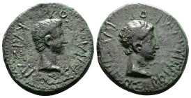 KINGS of THRACE. Rhoemetalkes I, ca. (11 BC- 12 AD.) AE (19,5mm, 5,06 g.) BAΣIΛEΩΣ POIMHTAΛKOY Diademed head of Rhoemetalkes I to right. Rev. KAIΣAPOΣ...