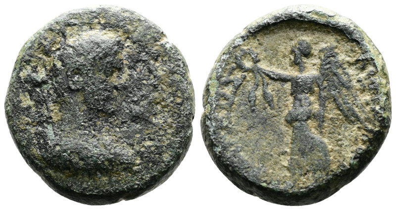 KINGS OF THRACE. Rhaiskuporis I and Kotys II, ca. 48-42 BC. AE (20 mm, 7.71 g.) ...