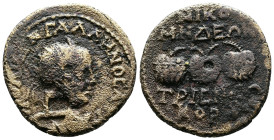BITHYNIA. Nicomedia. Gallienus (253-268 AD). AE (22,5mm, 7,37g.) ΠO ΛI ЄΓN ΓAΛΛHNOC AVΓ. Radiate, draped and cuirassed bust right. C.m on his neck Rev...
