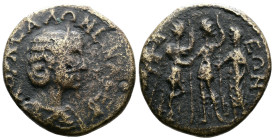 BITHYNIA. Nicaea. Salonina, Augusta, 254-268 AD. AE Tetrassarion (25,5 mm, 8,36 g.). KOPN CAΛΩNEINA CEB Diademed and draped bust of Salonina to right....