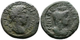 BITHYNIA. Nicomedia. Commodus (177-192 AD). AE (25mm, 8,27 g.) [Α Κ Μ ΑV ΚO ΑΝΤΩΝΙΝ]. Laureate head of Commodus right. Rev: MHT NЄΩ NIKOM. Turreted an...