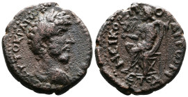 PONTUS. Nicopolis ad Lycum. Lucius Verus (161-169AD.) AE (24 mm, 9.74 g.), year 91 =161-162 AD. ΑΥΤΟΚΡΑ ΟΥΗΡΟC CEΒ Laureate, draped and cuirassed bust...