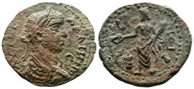 MYSIA. Parium. Gallienus (253-268 AD.) AE (23,5mm, 4,59 g.) AYΓOC GALLIENIS AV. Laureate, draped and cuirassed bust right. Rev. C G H I P. Genius stan...