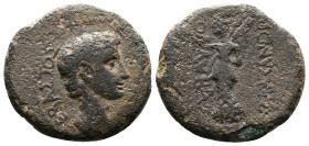 IONIA. Smyrna, Augustus (27 BC - 14 AD). AE (18,5mm, 3,53 g.) Dionysos Kollybas magistrate. ΣEBAΣTOΣ ΣMΥΡNAIΩN, bare head right. Rev. ΔIONΥΣO KOΛΛΥBΡA...