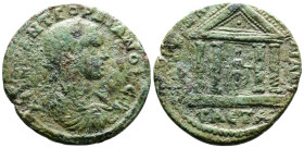 LYDIA. Hypaepa, Gordian III (238-244 AD.) AE (29,5mm, 11,0g.) ΑΥΤ Κ Μ ΑΝΤ ΓΟΡΔΙΑΝΟϹ ϹƐΒ; laureate, draped and cuirassed bust of Gordian III, r., seen ...