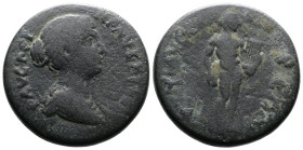 LYDIA. Saitta. Faustina Junior, Augusta (147-175AD.) AE Tetrassarion (24 mm, 9,74 g.). Titianos, first archon, ca. 161-175 AD. ΦΑVСΤЄΙΝΑ СЄΒΑСΤΗ Drape...