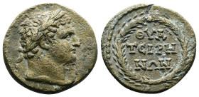 LYDIA. Thyateira. Pseudo- autonomous issue 1st.-2nd. Century AD. AE (15mm, 1,86g.) Laureate bust of young beardless Hercules right. Rev. ΘΥΑ/ ΤЄΙΡΗ / ...