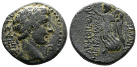 PHRYGIA. Acmonea. Augustus (27 BC.- 14 AD.) AE (19mm, 5,28 g) Menemachos, philalethes. ΣΕΒΑΣΤΟΣ. Laureate head right; lituus below. Rev. ΑΚΜΟΝΕΩΝ ΜΕΝΕ...