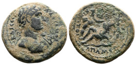 PHRYGIA. Apameia. Hadrian (117-138 AD.) AE (22mm, 5,93g.) AΔPIANOC KAI CЄB. Laureate head right, with slight drapery. Rev. AΠAMЄΩN MAPCVAC KIBΩTOI. Ri...