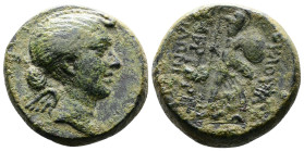 PHRYGIA, Eumeneia (as Fulvia). Fulvia, first wife of Marc Antony, ca. 41-40 BC. AE (19,5 mm, 8,58 g.) magistrate Zmertorix, son of Philonidas. Draped ...