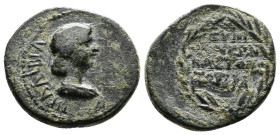 PHRYGIA. Eumenea. Livia (14-29 AD.) AE (16mm, 2,30g.) Kastoris Soteira magistrate. HPA ΛIBIA Draped bust of Livia to right. Rev. ΕYΜ/ΕΝΕΩΝ / ΚΑΣΤΟΡΙΣ ...