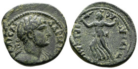 PAMPHYLIA. Perge. Hadrian (117-138 AD.) AE Assarion (20 mm, 4,51 g.) ΑΔΡΙΑΝΟϹ ΚΑΙϹΑΡ Laureate head of Hadrian to right, with slight drapery on his lef...