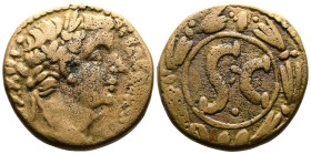 SELEUCIS and PIERIA. Antioch. Tiberius (14-37 AD.) AE (26mm, 14,22 g.) Struck 31-32 AD. Laureate head right. Rev. SC within laurel-wreath. RPC I 4273;...