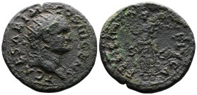 Titus. (79-81 AD.) Æ Dupondius (27,5 mm, 11,90 g.) Rome mint, Struck 76 AD. T CAESAR IMP COS V, radiate head right. Rev. FELICITAS PVBLICA, S-C, Felic...