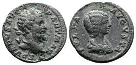 Septimius Severus and Julia Domna Bilon Denarius (17,5mm, 2,54 g.) Rome, 200-201 AD. SEVERVS AVG PART MAX, laureate head right. Rev. IVLIA AVGVSTA, dr...