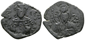 Extremely Rare Anonymous AE Follis (27,5mm, 6,29g.) Presumably of Michael VII overstruck on a Follis of Basil I, Constantine and Leo VI. Jesus Christ ...