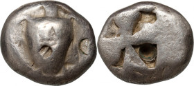 Greece, Aegina, Stater c. 650-550 BC