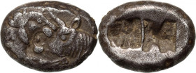 Greece, Lydia, Kroisos, 1/2 Stater (Siglos) 564-546 BC, Sardeis