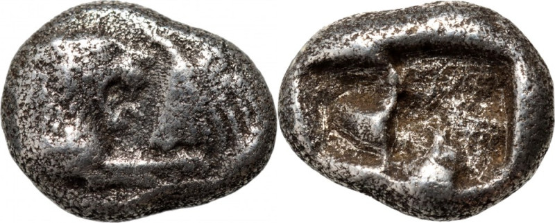 Greece, Lydia, Kroisos, 1/6 Stater 564-546 BC, Sardis Weight 1,54 g, 9 mm. Rare....