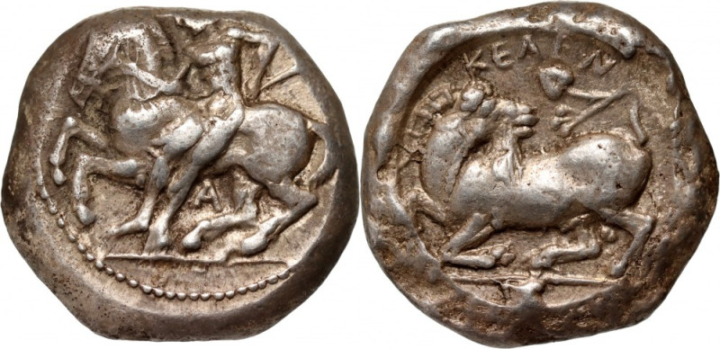 Greece, Cilicia, Kelenderis, Stater c. 425-400 BC Weight 10,70 g, 20 mm.
 Waga ...