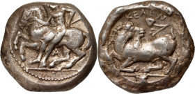 Greece, Cilicia, Kelenderis, Stater c. 425-400 BC