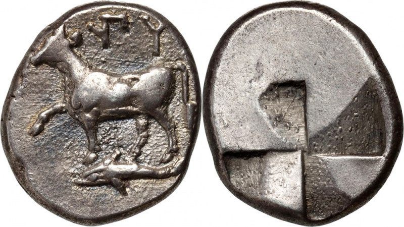 Greece, Thrace, Byzantion, Drachm c. 416-357 BC Weight 5,36 g, 17 mm. Waga 5,36 ...
