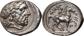 Greece, Macedonia, Philip II 359-336 BC, Tetradrachm