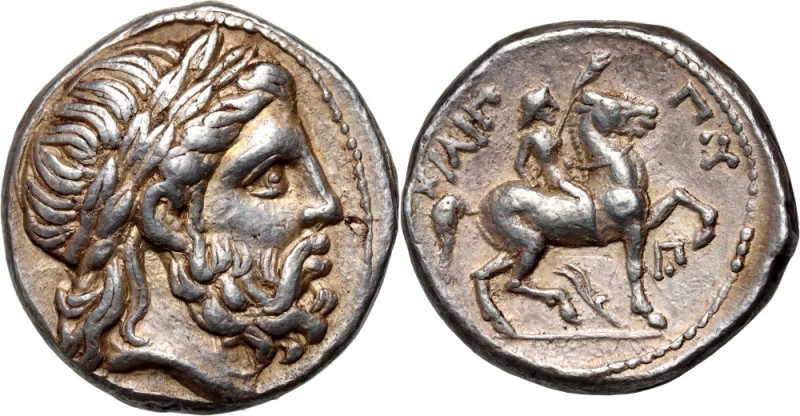 Greece, Macedonia, Philip II 359-336 BC, Tetradrachm, Amphipolis Weight 14,14 g,...