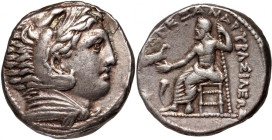 Macedonia, Philip III Arrhidaios 323-317 BC, Tetradrachm