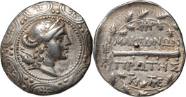 Macedonia (Roman Protectorate), Tetradrachm c. 167-149 p.n.e., Amphipolis