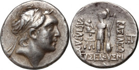 Greece, Cappadocia, Ariarathes V Eusebes Philopator 163-130 BC, Drachm