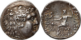 Thrace, Messembria, Alexander III the Great and successors, c. 150-125 BC, posthumous Tetradrachm