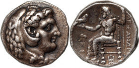 Thrace, Messembria, Alexander III the Great and successors, c. 150-125 BC, posthumous Tetradrachm, Babylon