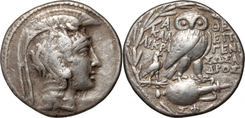 Greece, Attica, Tetradrachm, New Style, 125-124 BC, Athens Weight 16,62 g, 28 mm...