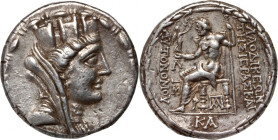 Greece, Syria, Seleukis and Pieria, Laodikeia, Tetradrachm (before 47 BC)