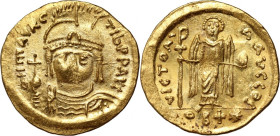 Byzantine Empire, Justin I 527-565, Solidus, Constantinople