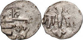 Jadwiga 1384-1399, denar, orzeł, herb Andegawenów, litera H R5