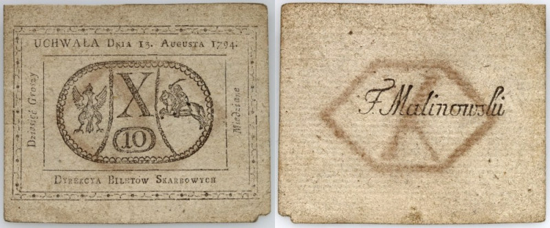 Insurekcja Kościuszkowska, 10 groszy miedziane 13.08.1794 Oderwany dolny prawy n...