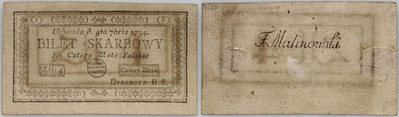 Insurekcja Kościuszkowska, 4 złote polskie 4.09.1794, seria (1)(Y) Banknot bez z...