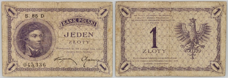 II RP, 1 złoty 28.02.1919, seria 85 D Numer 045,336.
Reference: Miłczak 47b
Gr...