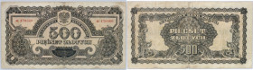 PRL, 500 złotych 1944 'obowiązkowym', seria AE