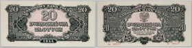 PRL, 20 złotych 1944 'obowiązkowe', seria Ar