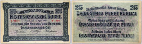 Poznań, 25 rubli 17.04.1916, seria B