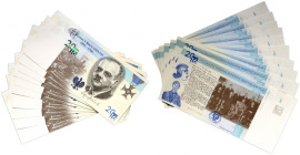 III RP, zestaw banknotów testowych PWPW, Ignacy Matuszewski, 2016
