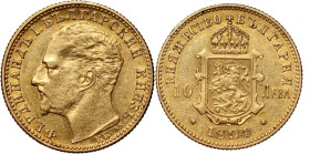 Bulgaria, Ferdinand I, 10 Leva 1894, Kremnitz