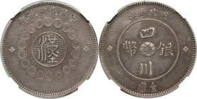 China, Szechuan, Dollar ND (1912)