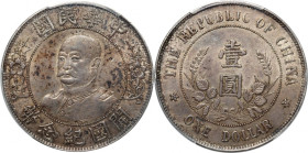 China, Dollar ND (1912), Li Yuanhong, Founding of the Republic