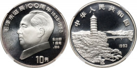 China, 10 Yuan 1993, 100th anniversary of Mao Zedong's birth